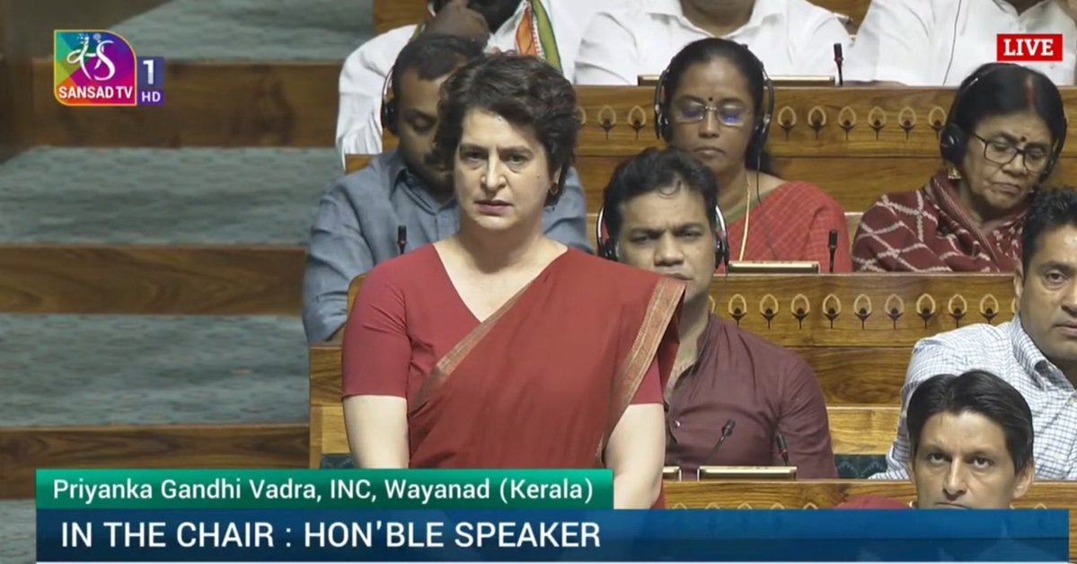 सदन में महासचिव श्रीमती<a href="/priyankagandhi/">Priyanka Gandhi Vadra</a> जी ने शानदार भाषण दिया। भाषण का अंत बेहद भावुक था।

जब उन्होंने कहा — “सभी शहीद भारतीय हैं”, पीछे से एक भाजपा सांसद ने टोका — “हिंदू!”

फिर प्रियंका जी ने एक-एक शहीद का नाम पढ़ना शुरू किया।

हर नाम के बाद पूरा सदन गूंज उठा: 

“भारतीय!”