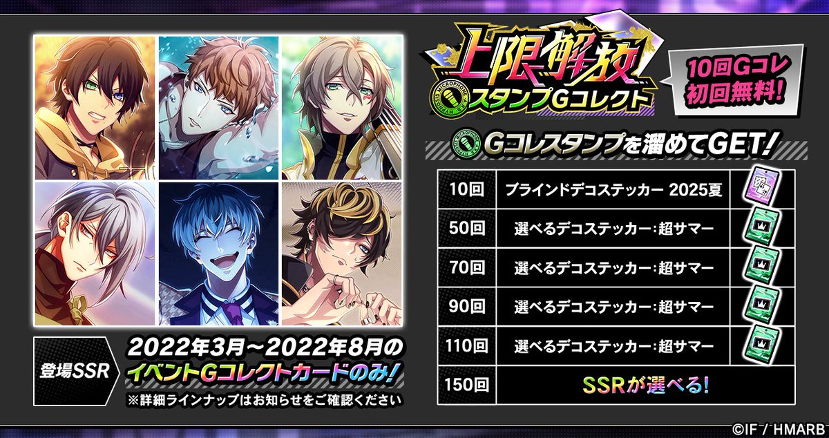 【★期間限定増量中♪】虚空の杯他レアカードまとめ売り ☆増量&割引Wキャンペーン♪】虚空の杯他レアカードまとめ売り. そら