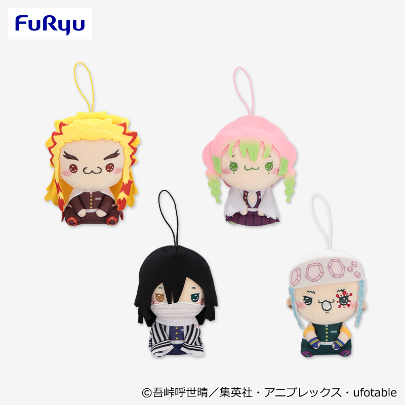 鬼滅の刃 もちぴこマスコット 柱9人 全9種コンプリートセット 8/9 0時 スタート予定！】 『アニメ「鬼滅の刃」もちぴこマスコット②