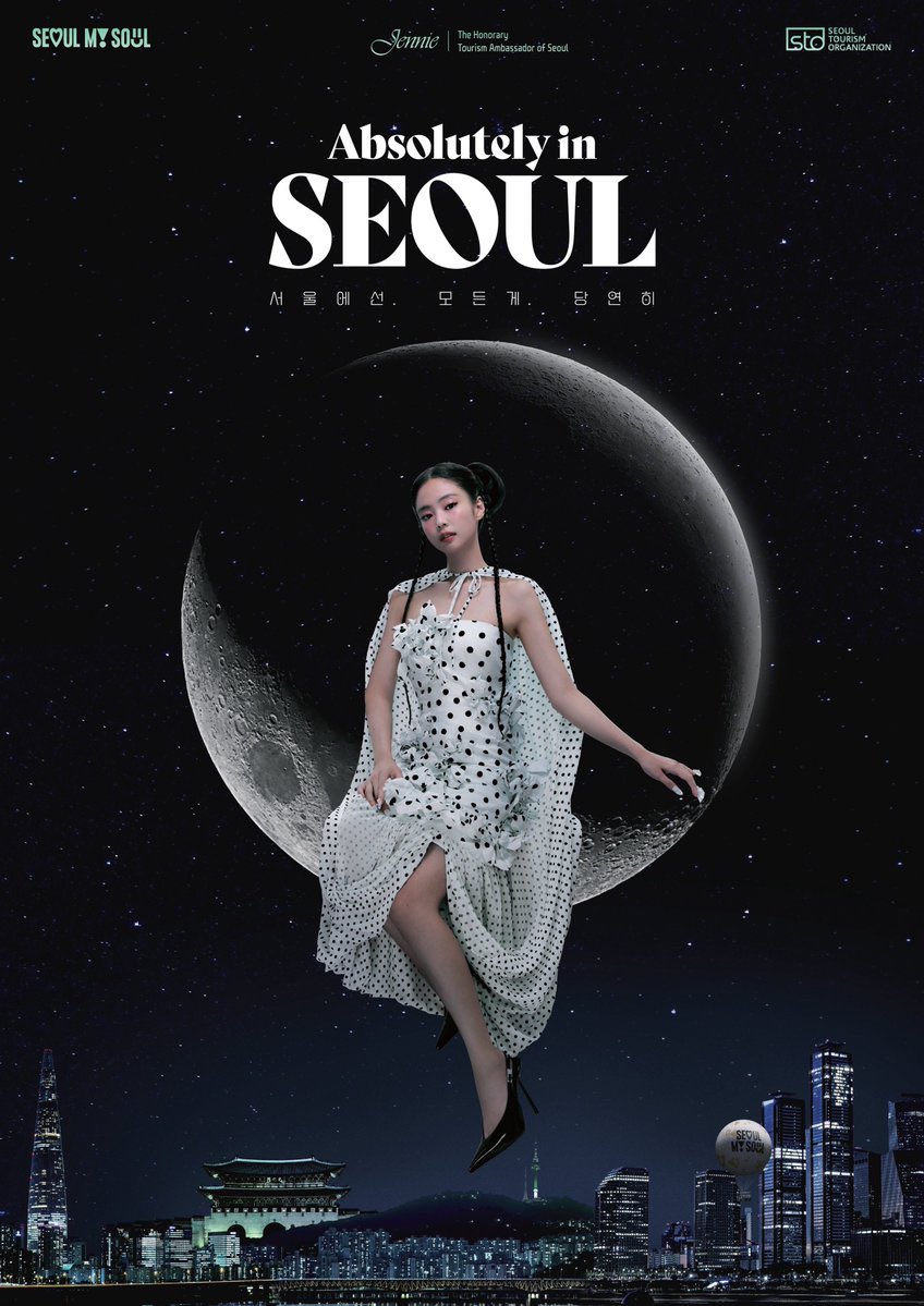 spinorbinmusic's tweet image. 📣 JENNIE has been appointed Seoul’s Honorary Tourism Ambassador! 🇰🇷✨

In the “Absolutely in Seoul” campaign, she stars in two short films — DALTOKKI &amp;amp; SEOUL CITY.

“With her global influence, she perfectly reflects Seoul’s stylish vibe.”
#JENNIE #AbsolutelyInSeoul #BLACKPINK