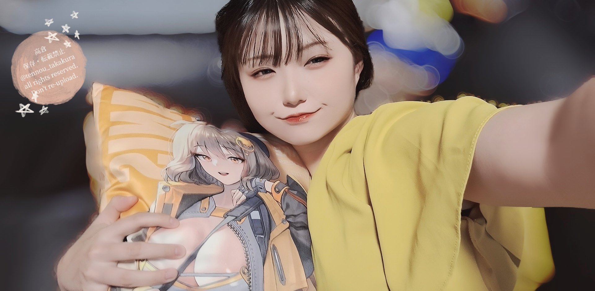 たかちゃん⸜(๑⃙⃘'ᵕ'๑⃙⃘)⸝⋆︎* 高倉の天ちゃん on X: 