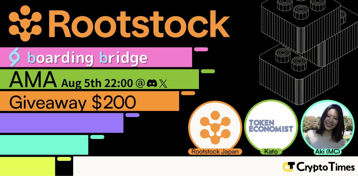報酬50万$超キャンペーン"Golden Sats"始動！
「Rootstock」のAMAを開催✈️

⏰ 8月5日（火）22:00 
🎁 Giveaway：100USDT × 2名

✅ Like, RT &amp; Follow ↓ 
<a href="/RootstockJapan/">Rootstock Japan 🇯🇵</a> &amp; <a href="/bb_jpdao/">boarding bridge</a>

✅ Join AMA
ボイス ▶️ x.com/i/spaces/1jMJg…
チャット ▶️ discord.gg/boarding-bridge

💁‍♂️ スピーカー：