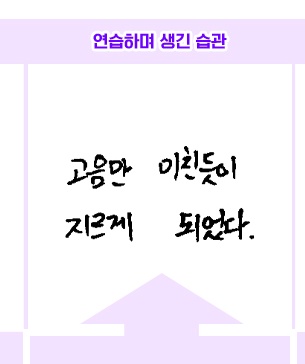 _pm850's tweet image. ㅋㅋㅋㅋㅋ아가 목관리 잘해♡