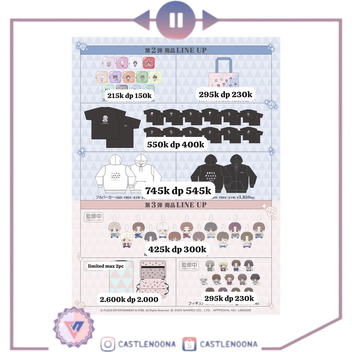 castlenoonaa's tweet photo. [HANDCARRY] SEVENTEEN x SANRIO

🛒Order: https://t.co/MSUg6FOGX8 (Form/ Line/ WA)

💰on pict - estimasi bersih INA (bisa ada perubahasan harga)

✅ pel🍊+ adm 15%
✅ PO/HC = SABAR!!

📍Tasik
💳 bank, e-wallet, qris

🔅 close po: Until Sold

#wts https://t.co/FX01CbhVhD