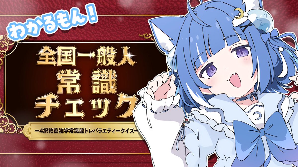모에♡♡ページ よっしーX🍀yossy on X: 