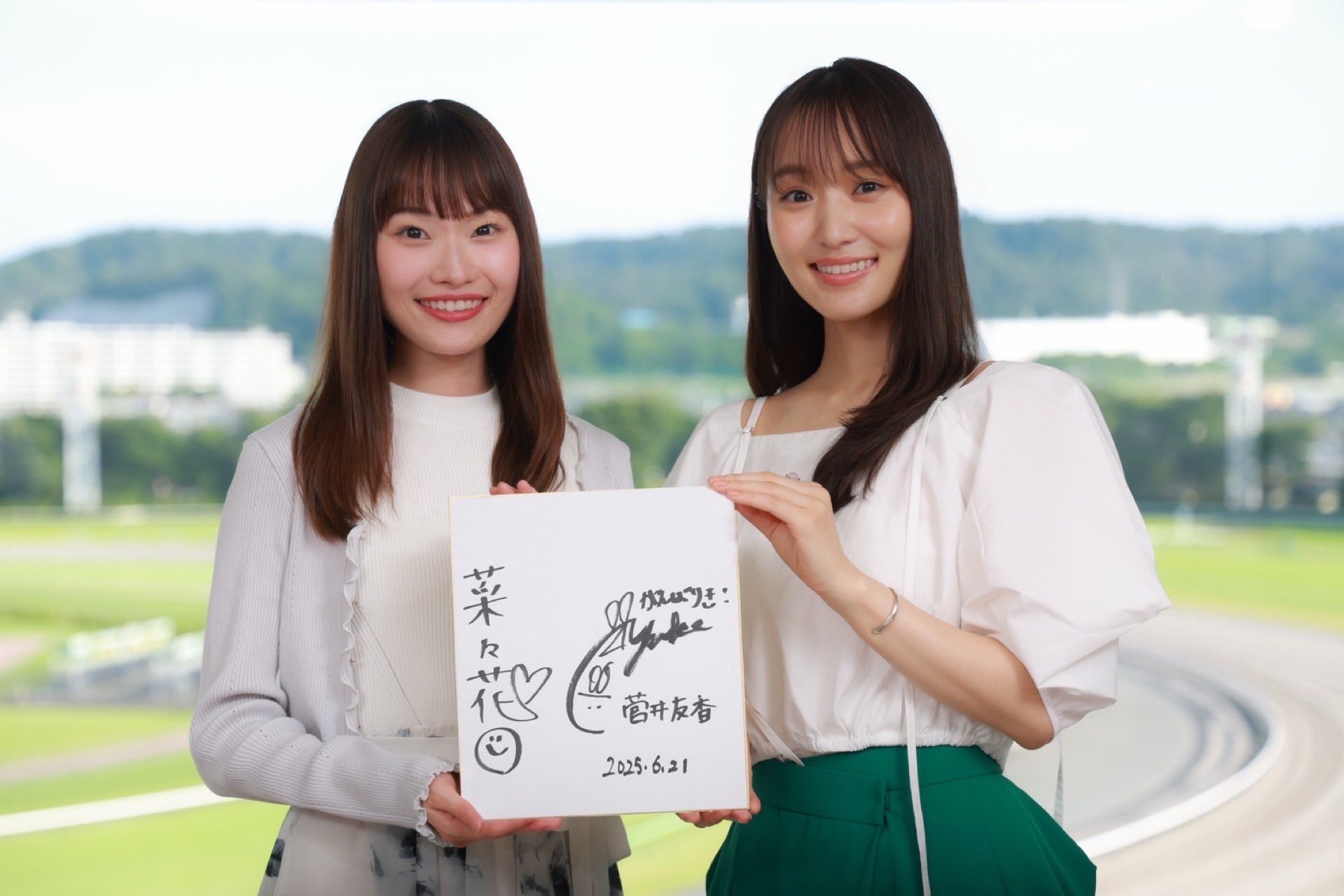 藤原菜々花(ラジオNIKKEIアナウンサー) on X: 