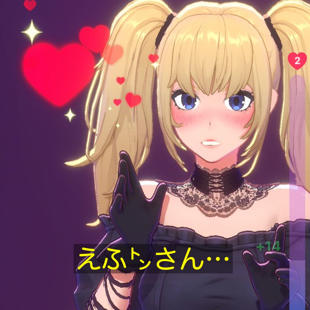 ♡♡♡ページです つばぁ on X: 
