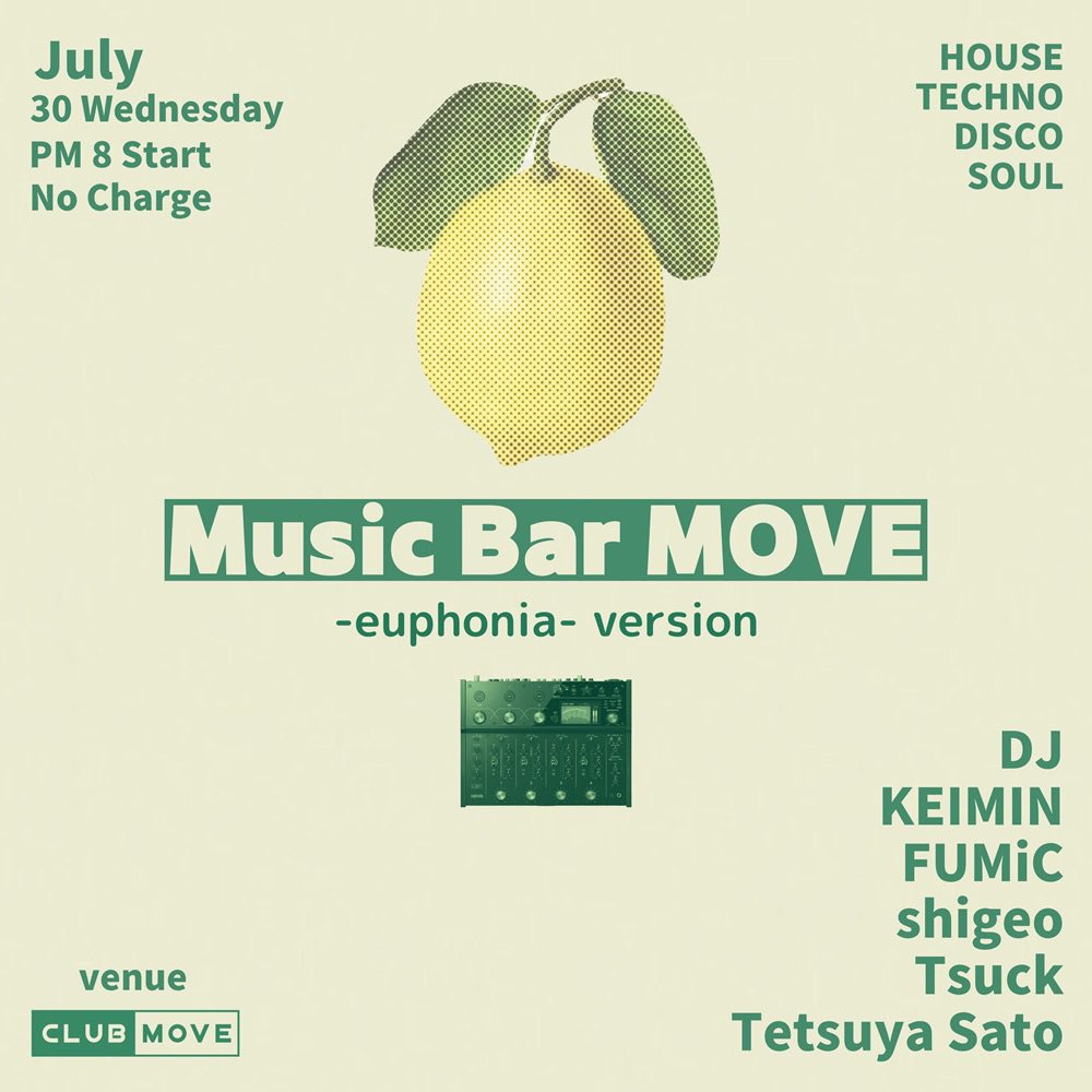 FumicAcid's tweet image. 明日はMOVEでeuphoniaお触り会。
20時スタート、まったりしていきましょう。