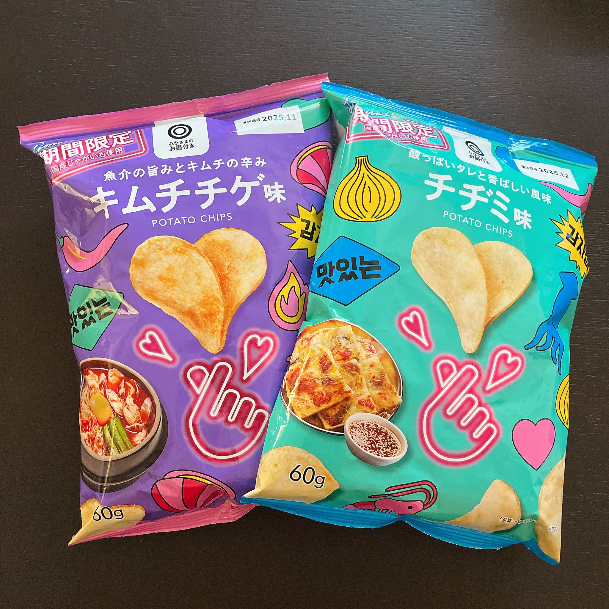 ポテチは嫌いです 🤍ིྀ𝕞𝕒𝕜𝕠🤍ིྀ on X: 