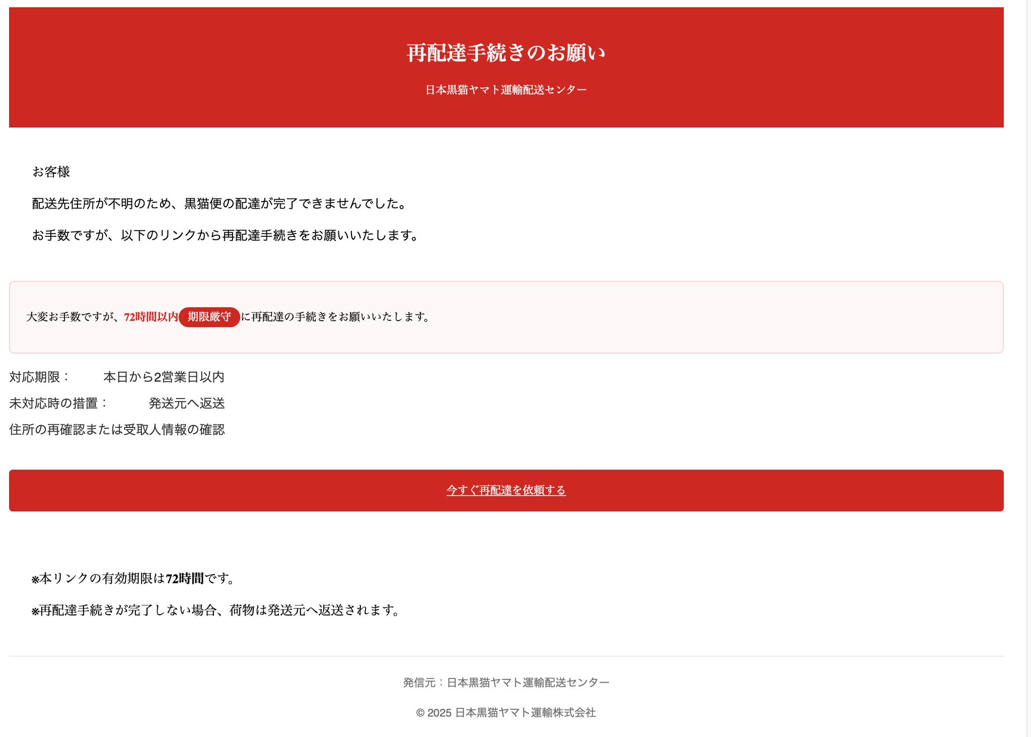 むなくぅ on X: 