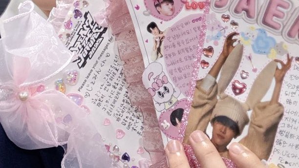 น่ารัก 813% รวมสารพัดของกุ๊กกิ๊กสีชมพู ♡︎𝜗𝜚˚⋆