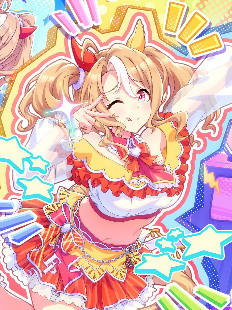 SSR［ゼッタイ☆天才伝説］ #フサイチパンドラ #ウマ娘