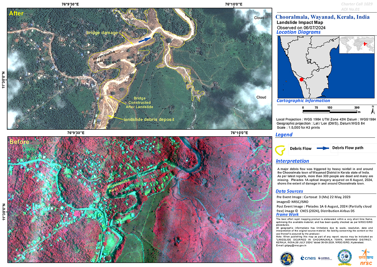 Our latest 25th anniversary article is out: bit.ly/473tW7q
This month we look at different types of disaster the Charter responds to and how satellites help observe them. These include examples of industrial accidents, floods, earthquakes, and landslides.