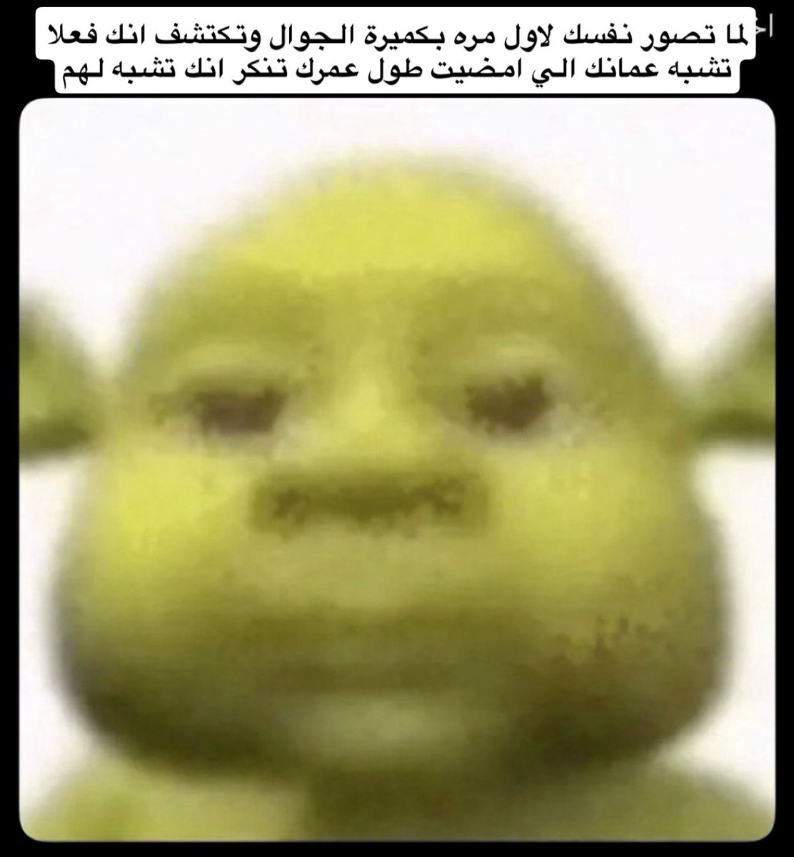 abdulrahman (@malbumut) on Twitter photo 