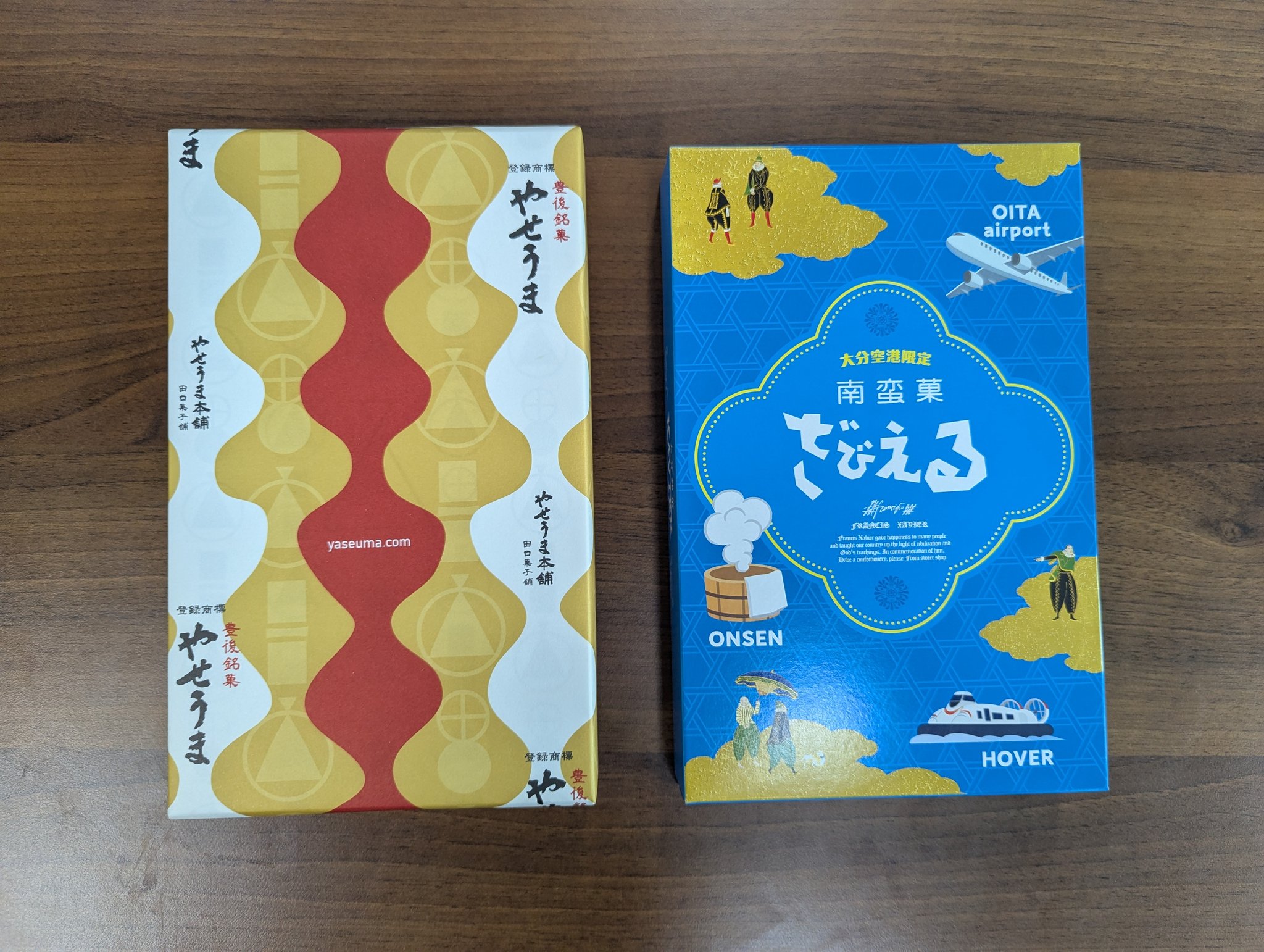 l*y様 【ADA】カタログ×5冊+入門テキスト2冊+オマケ MISC Lab Sawada / 澤田賢治 on X: