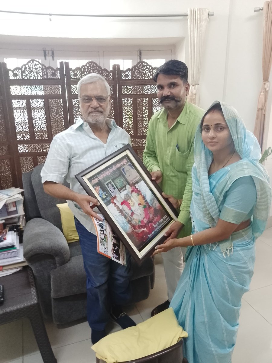 संजय अवस्थी समूची पार्षद ग्राम पंचायत समूची (@sanjayavasthi7) on Twitter photo राजस्थान प्रदेश कांग्रेस कमेटी के पूर्व अध्यक्ष डॉ. सी.पी. जोशी जी को जन्मदिवस की कोटि कोटि बधाई एवं हार्दिक शुभकामनाएं।
मैं आपके उत्तम स्वास्थ्य एवं दीर्घायु जीवन की कामना करता हूँ।
<a href="/drcpjoshi/">Dr. C.P. Joshi</a> <a href="/SachinPilot/">Sachin Pilot</a> <a href="/IncSanjanajatav/">SANJNA JATAV</a> <a href="/AbhimanyuP00NIA/">Abhimanyu Poonia</a> <a href="/BalkaurDhillon/">Balkaur Singh Dhillon</a> <a href="/GovindDotasra/">Govind Singh Dotasra</a> राजस्थान प्रदेश कांग्रेस कमेटी के पूर्व अध्यक्ष डॉ. सी.पी. जोशी जी को जन्मदिवस की कोटि कोटि बधाई एवं हार्दिक शुभकामनाएं।
मैं आपके उत्तम स्वास्थ्य एवं दीर्घायु जीवन की कामना करता हूँ।
<a href="/drcpjoshi/">Dr. C.P. Joshi</a> <a href="/SachinPilot/">Sachin Pilot</a> <a href="/IncSanjanajatav/">SANJNA JATAV</a> <a href="/AbhimanyuP00NIA/">Abhimanyu Poonia</a> <a href="/BalkaurDhillon/">Balkaur Singh Dhillon</a> <a href="/GovindDotasra/">Govind Singh Dotasra</a>