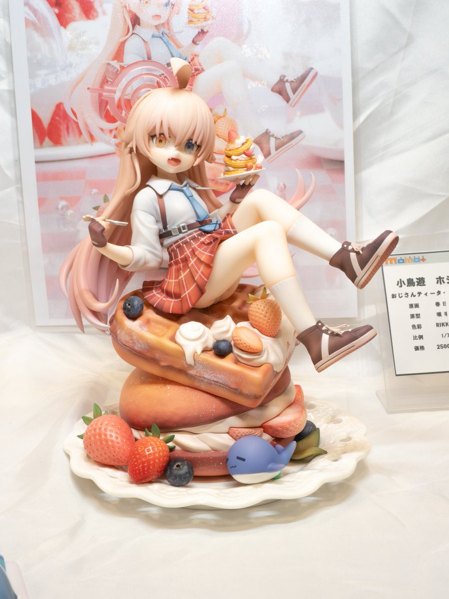 うさぎのしろ様 エントリーNo.46 うさぎのしろちゃんぴー on X