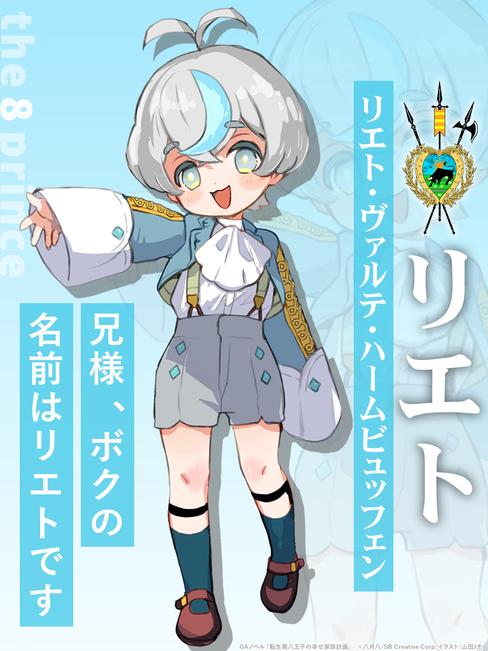 Yuki様 715YSNmu-5L._AC_UF894,