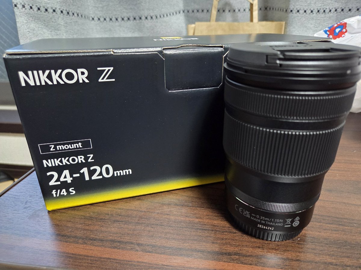 my new gear...