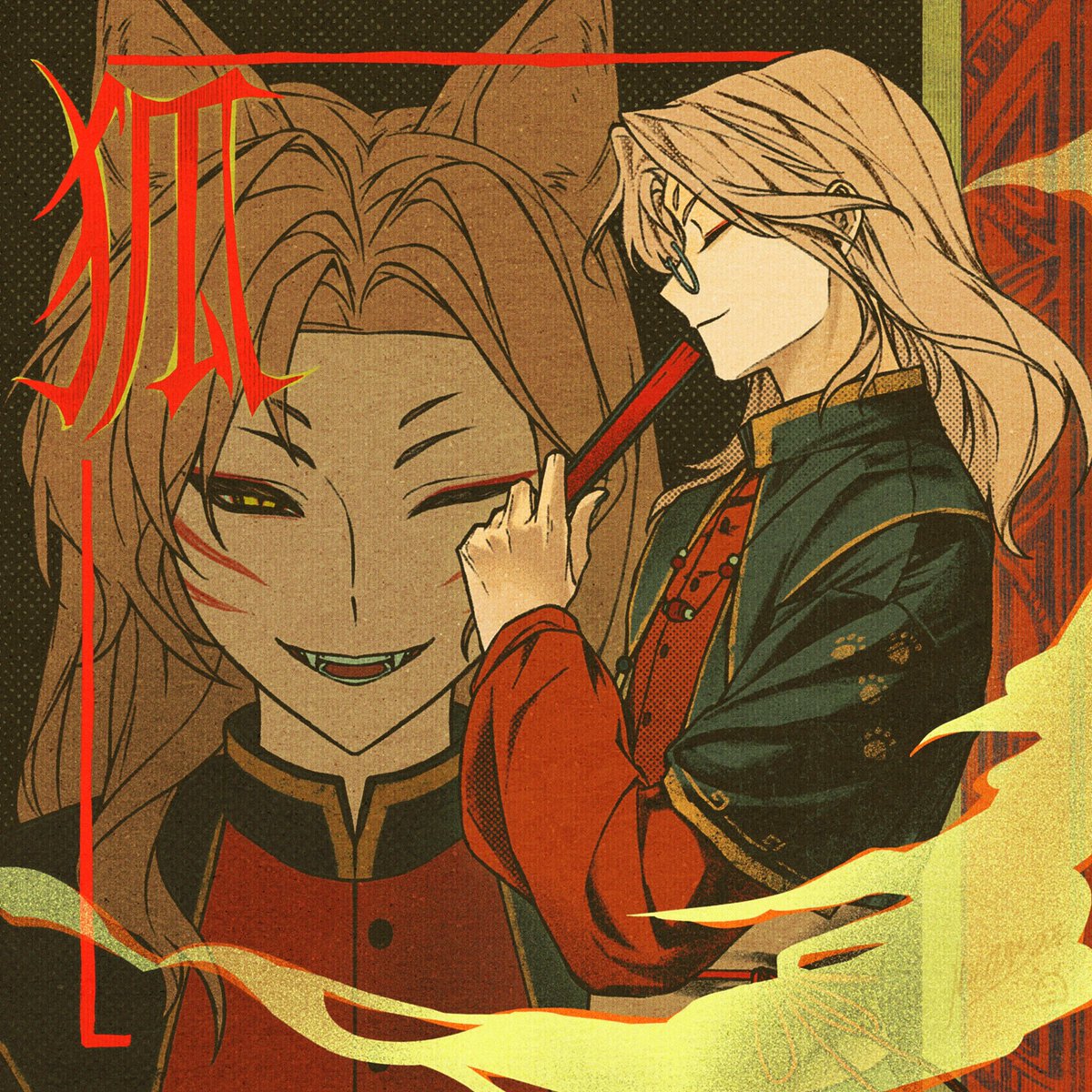 iiwffgl's tweet photo. 🦊🦊 #羅小黒戦記 2 https://t.co/UIcCMAKLXk