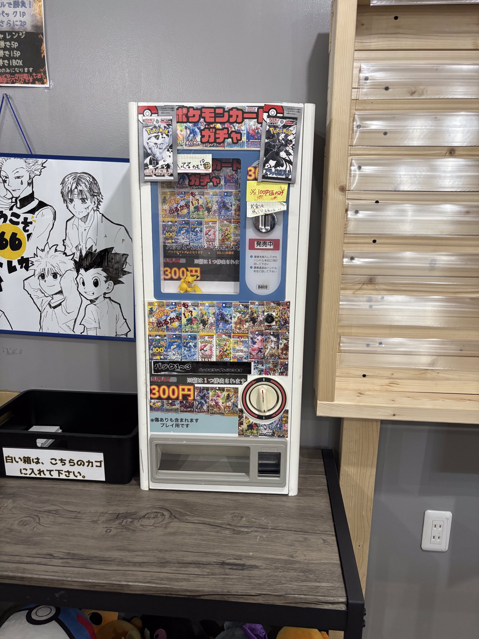 與 トレカ 66枚 2021年8月下旬出荷分】ﾗﾝﾀﾞﾑﾄﾚｰﾃﾞｨﾝｸﾞｶｰﾄﾞ・NiziU | Sony Music