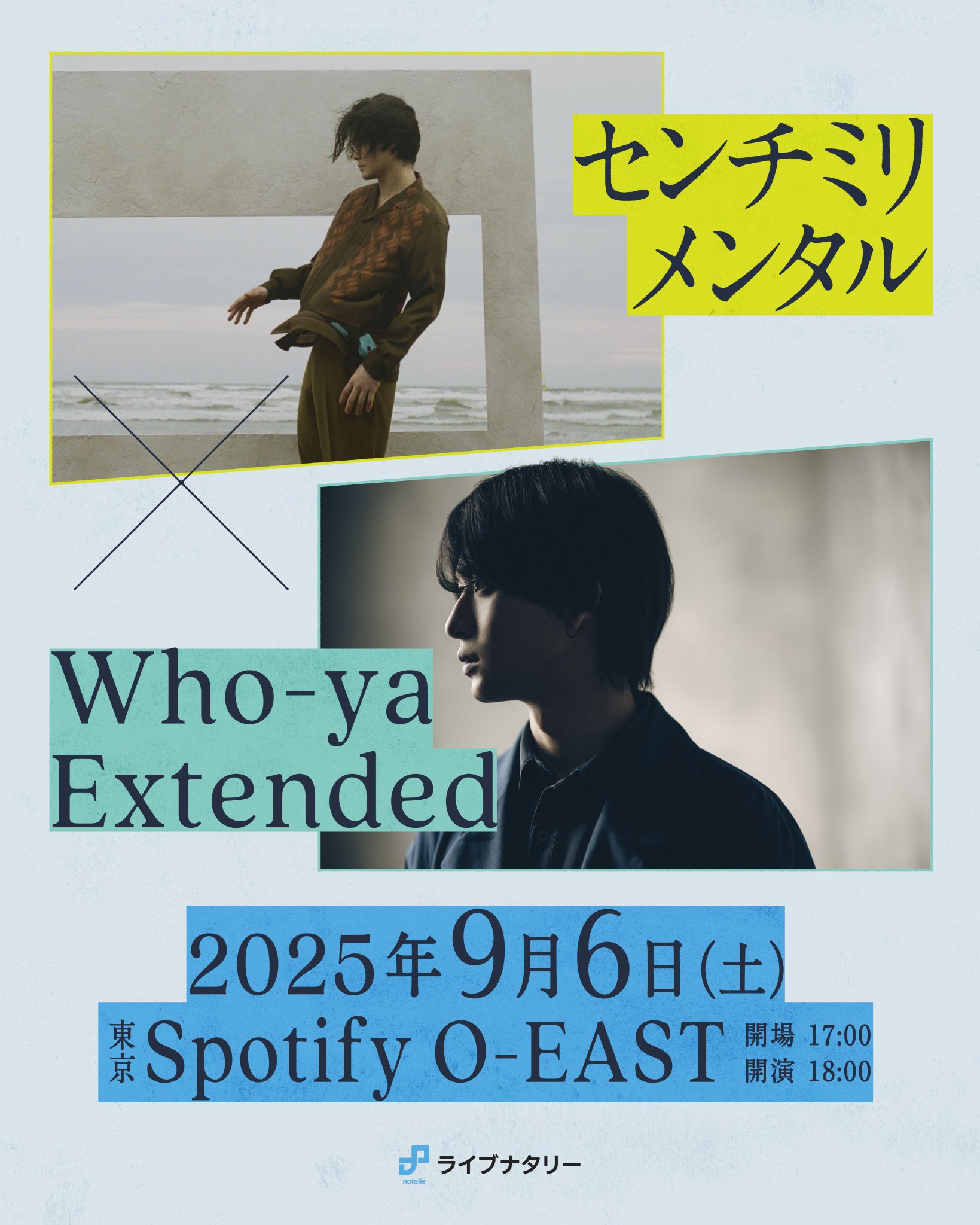 killie 結局一億分の一の意見は誰の耳にも届かない　レコード ライブナタリー on X: 