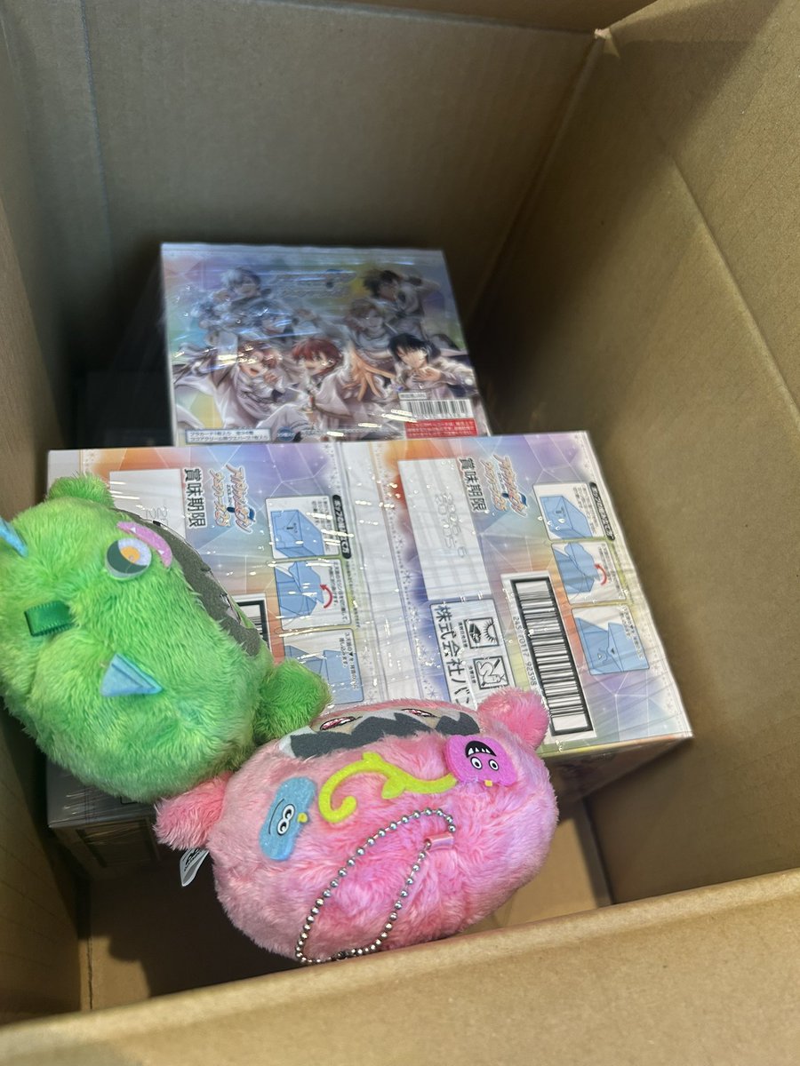 届いた💕
お迎えできますように
ビオピリ4、5枚らいしので厳しい戦いになりそう…