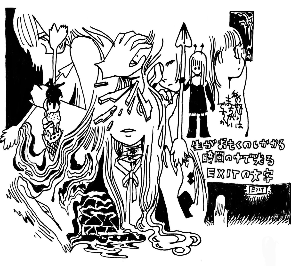 ごりおし伝説 (@dyuami) on Twitter photo 