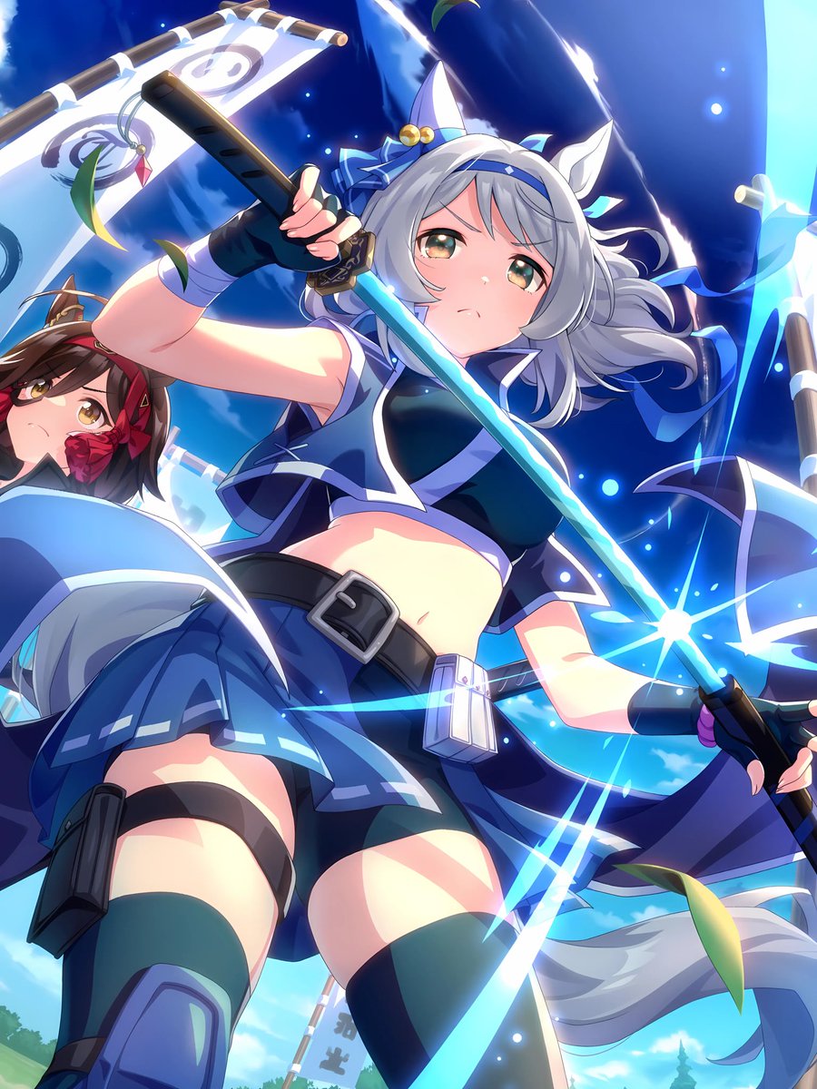 SSR［わーく・あ・みらくる！］ #ヒシミラクル #ウマ娘