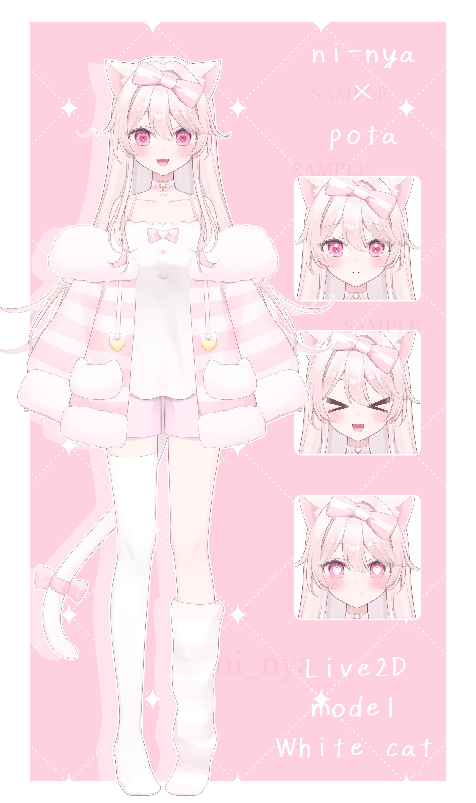 ③猫の日♡限定m(=✧ω✧=)m✧ ✧ ✧ 白猫♡白猫　猫ひな人形 ③猫の日♡限定m(=✧ω✧=)m✧ ✧ ✧