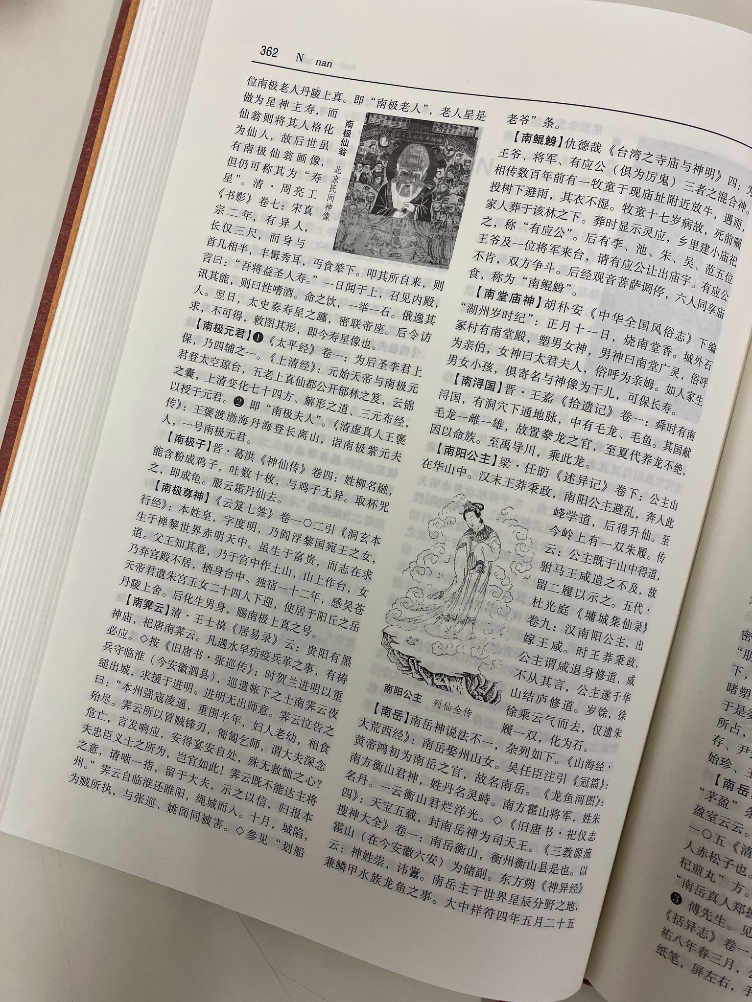 佐々木聡 SASAKI SATOSHI on X: 