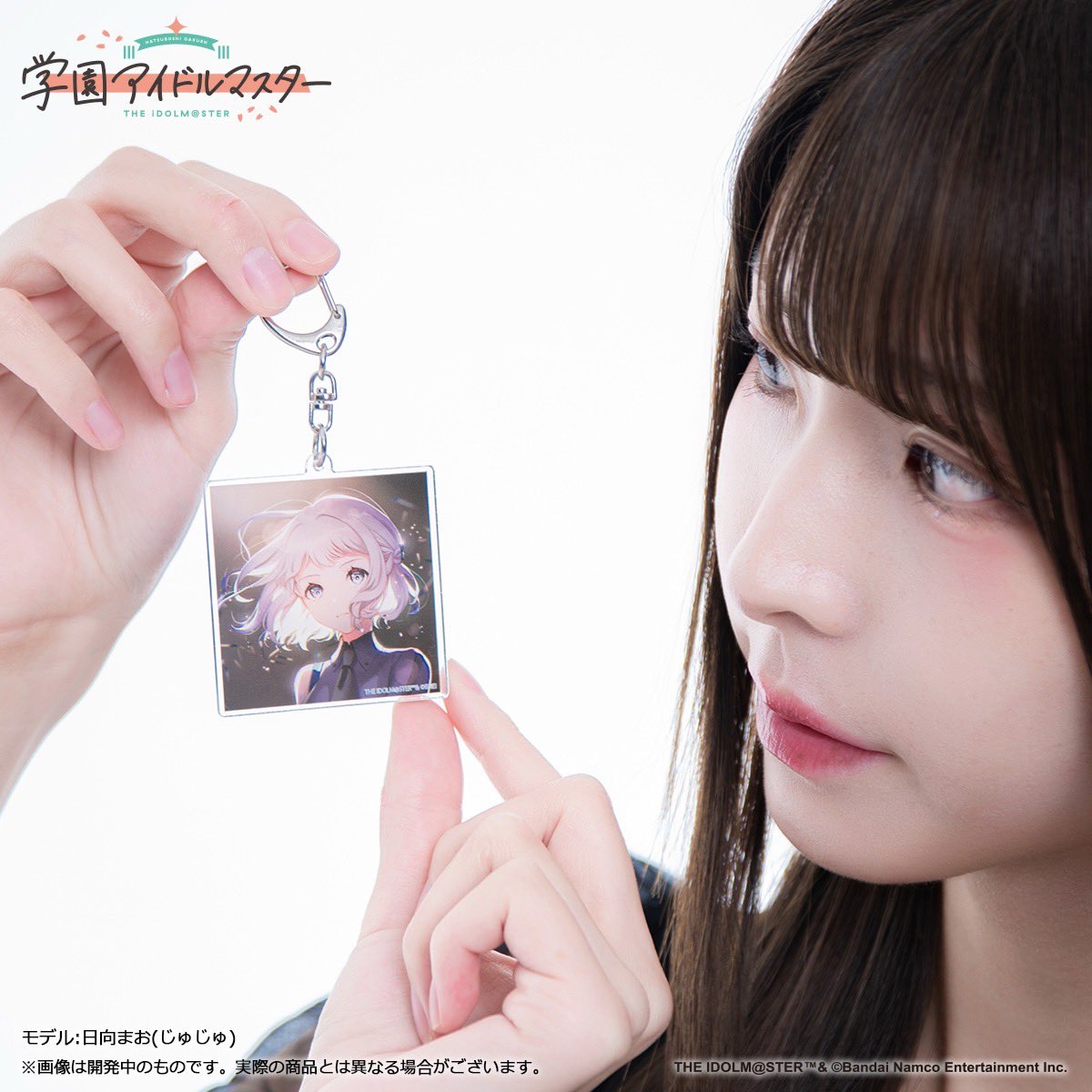 葛城リーリヤ　誕生日セット　未使用品 葛城リーリヤ 誕生日記念グッズ セット 学マス ② - メルカリ