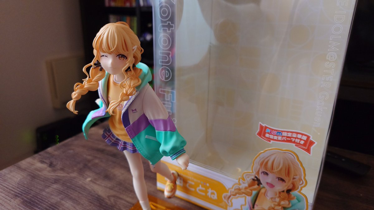 sanchai1016's tweet photo. 人生で初めて高価なフィギュア買ったけど、やばすぎる…良すぎる……
素晴らしいがすぎる……
服のシワとか髪の作りとか天才だ…
表情変更パーツありにした過去の自分を褒め称えたい https://t.co/WcaELmSac0