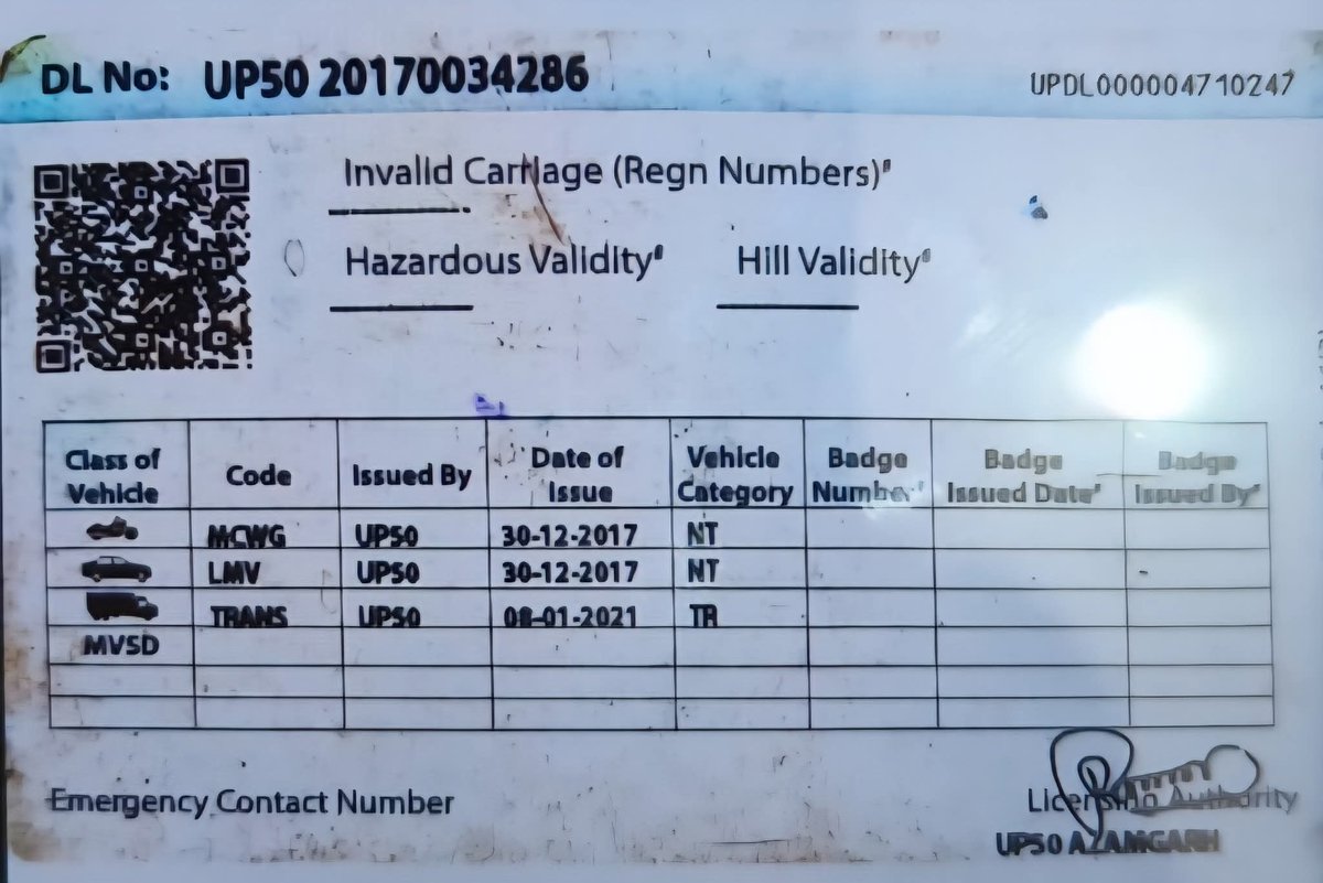 बीएचईएल में ट्रक लोडिंग के दौरान दुर्घटना में 27 वर्षीय ट्रक ड्राइवर की हुई दर्दनाक मौत।

अमेठी जिले के औद्योगिक क्षेत्र जगदीशपुर के कटोरा में स्थित भारत हेवी इलेक्ट्रिकल लिमिटेड फैक्ट्री में ट्रक लोडिंग के दौरान हुई दुर्घटना में ट्रक ड्राइवर की दर्दनाक मौत हो गई है। सूचना पर