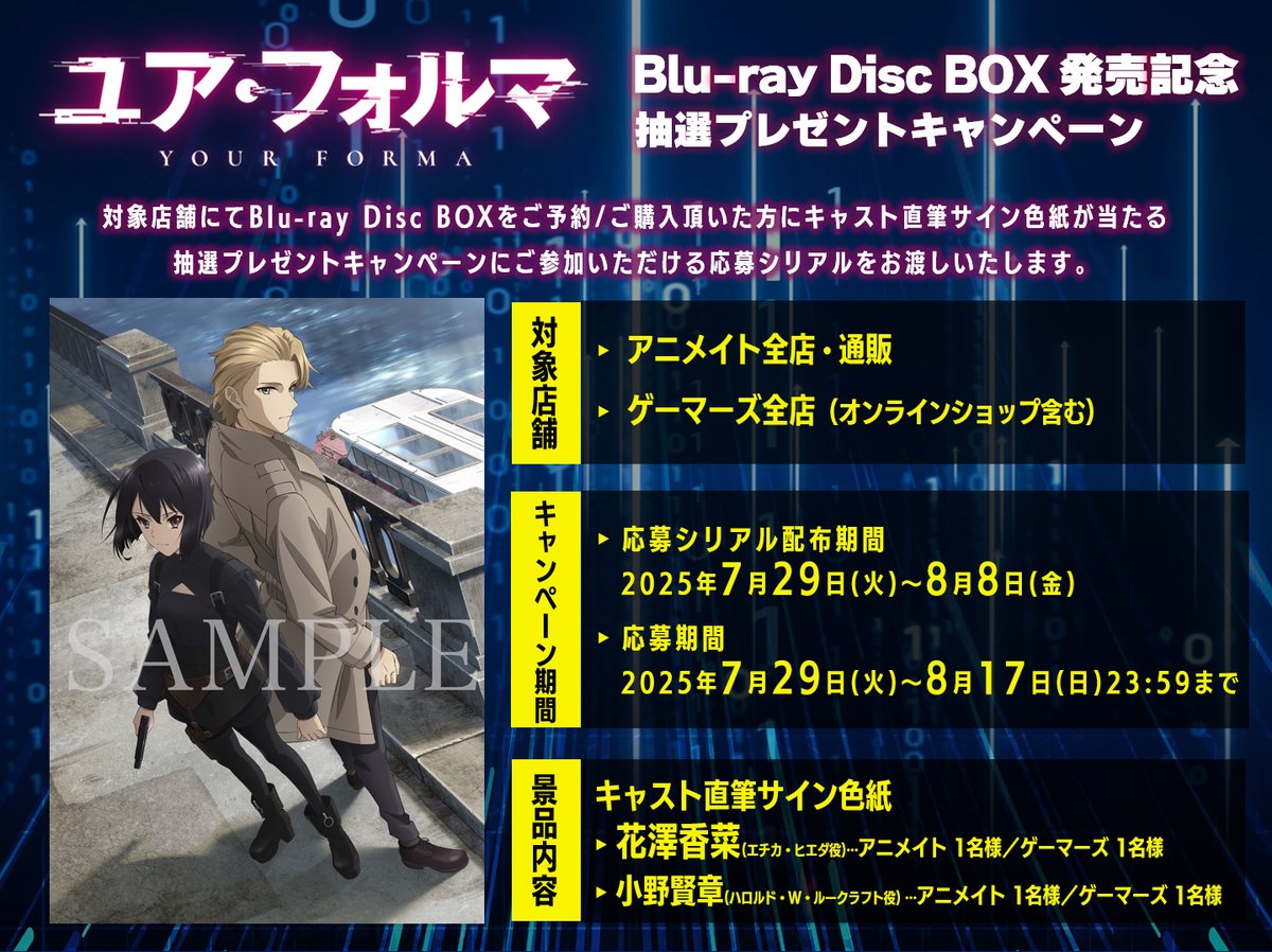 対魔認定証　抽選プレゼント品 マジンガーZ フィギュア 超合金 GT-01｜トレファクONLINE