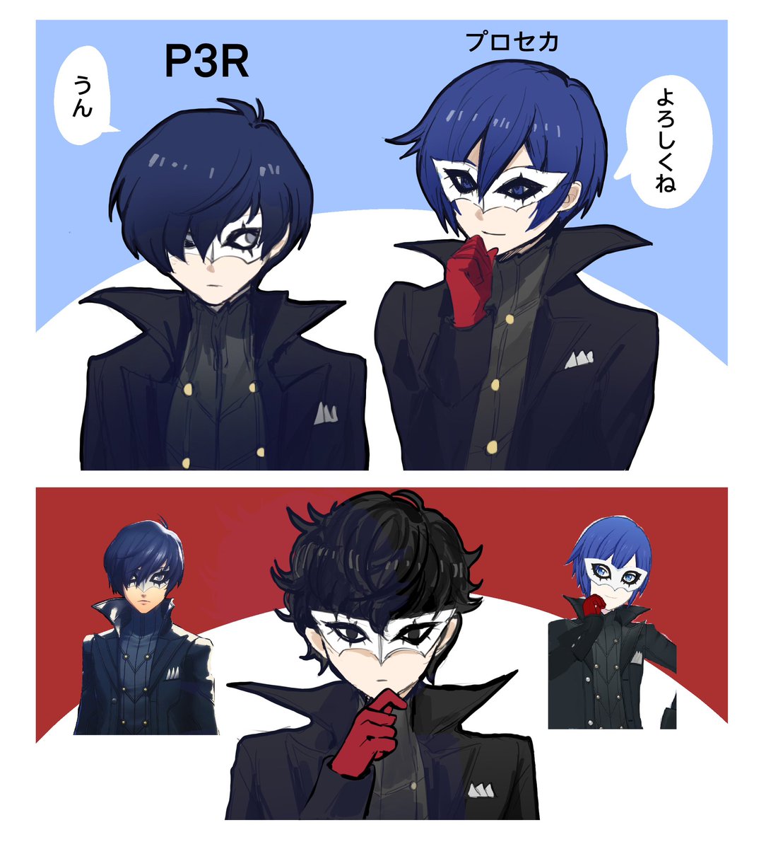 コラボ
#prsk_FA #P5R #P3R