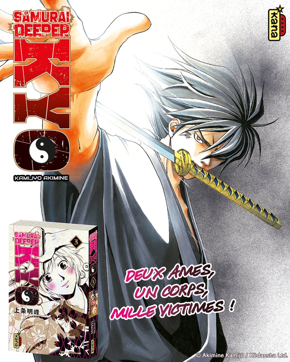 L’endroit où se trouve le corps de Kyo est enfin révélé. Il s’agit de la forêt d’Aokigahara, un lieu apocalyptique où grouillent monstres, démons et esprits en tous genres ! 💀

Ils croisent le chemin d'Akira, ancien allié de Kyo mais... qui a désormais pour mission de ramener sa