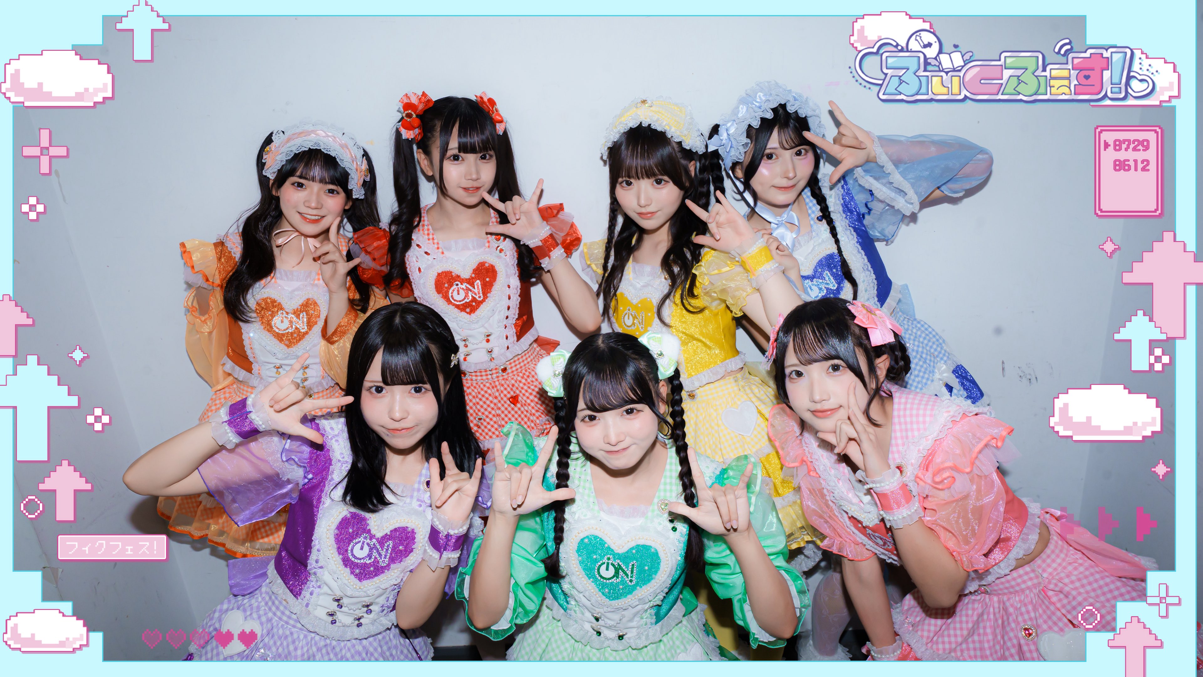 鈴都りせ　iON！　推しT 鈴都りせ【iON!】 (@iON_rise_) / X