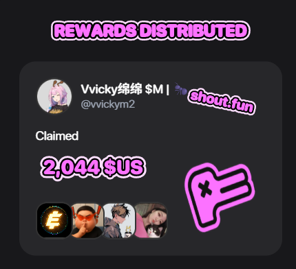 被  <a href="/shoutdotfun/">Shout</a> 钓成翘嘴了！🎣
前两天看自己30多名觉得没戏了就放弃了。结果今天一看居然又给了8sol多奖励。这一下又被勾回来继续建设了！

🌟这周开始规则有重大调整：
no token holding = no boost
no boost = no leaderboard