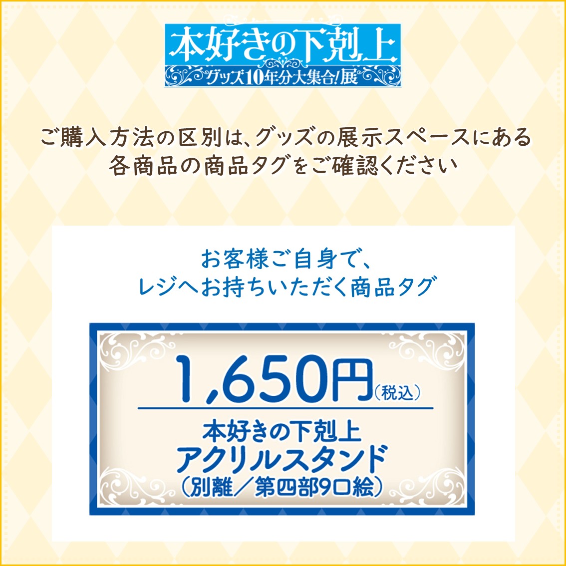 こゆき様　おまとめページ♡ FOI1HhZakAQtuHP.jpg