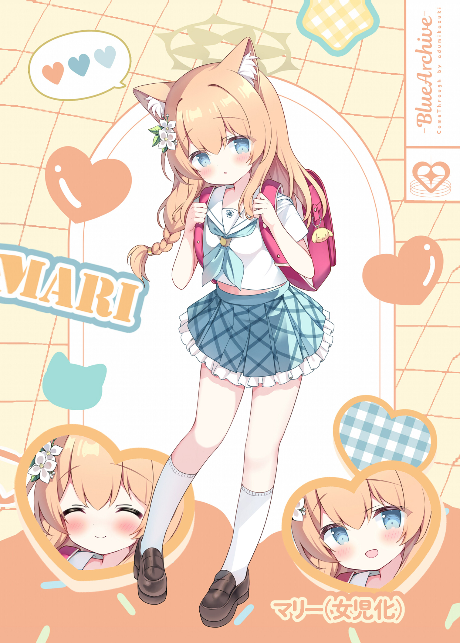 ‪‪❤︎‬ まこと様 ‪‪❤︎‬ 𝕞𝕠𝕔𝕠. (@momochi2323) / X