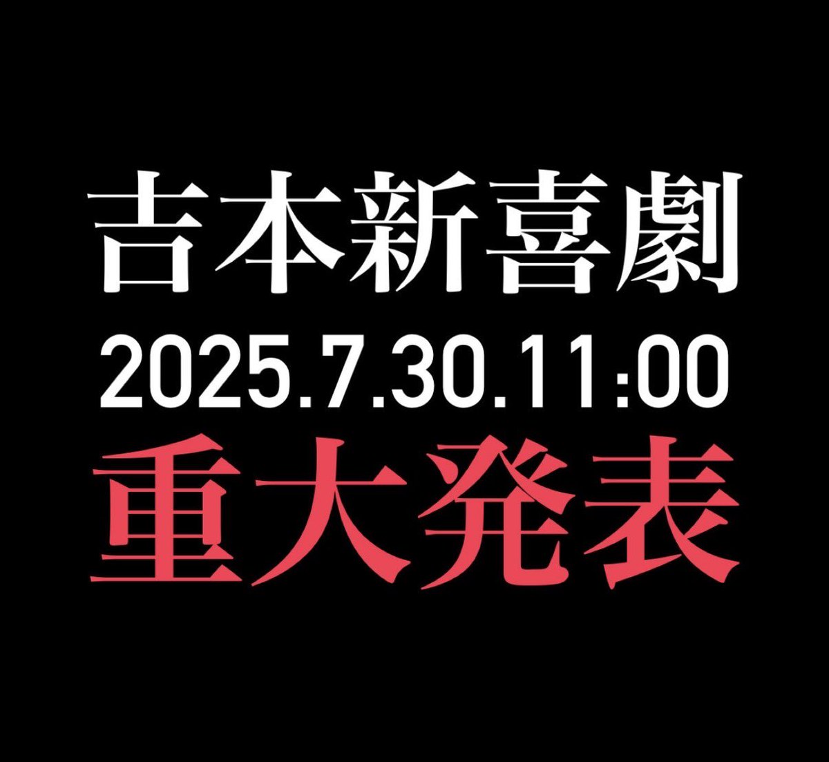 igawayurika's tweet photo. https://t.co/gYgYtVjJdU