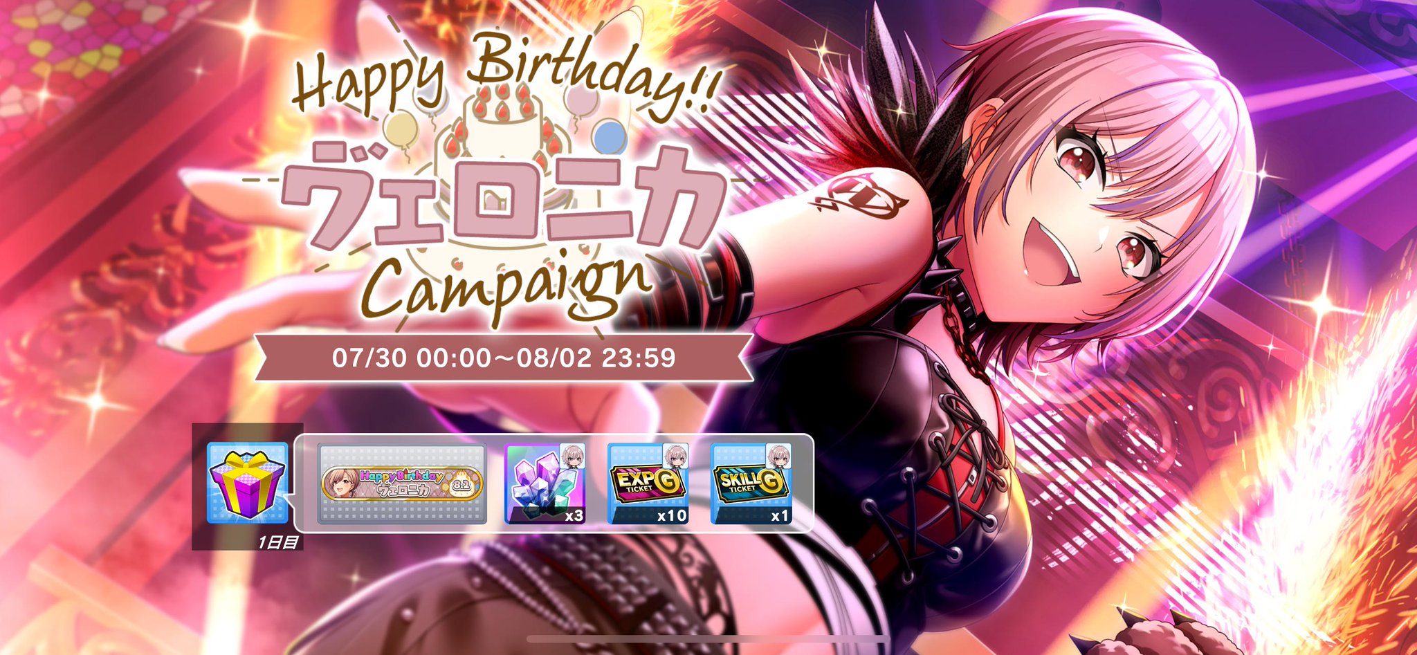 D4DJ 葉月ひまり　真っ白なキャンバス　立花悠子　生誕祭　直筆カード D4DJ Groovy Mix（ #グルミク ）公式 on X: 