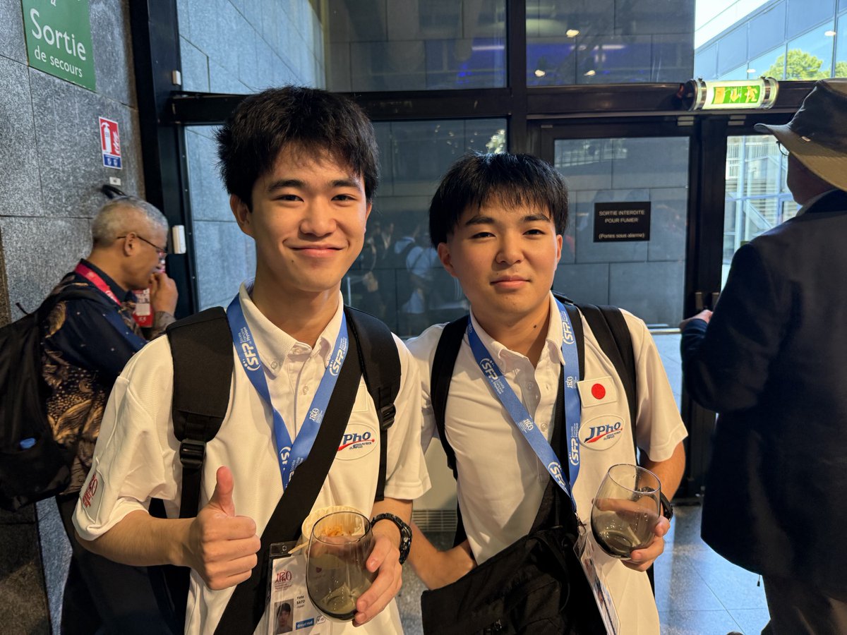 公益社団法人物理オリンピック日本委員会 (@JPhOsec) / Posts / X