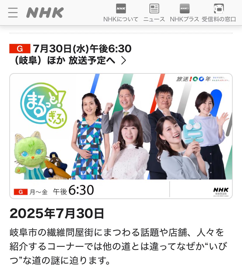 氏家佳奈（旧姓•横山）様 専用୨୧⋆* 【公式通販】