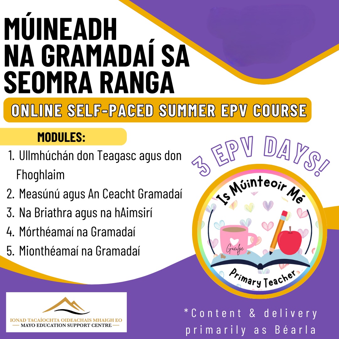 EPV Online Courses available from the 4th of August to the 22nd of August. Click for more details and to book, elearning.mayoeducationcentre.ie