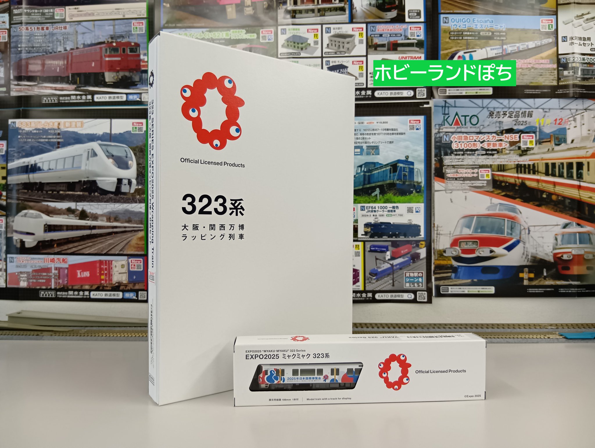 EXPO02025 ミャクミャク 323系 鉄道模型 EXPO2025 ミャクミャク 323系 | 2025大阪・関西万博公式