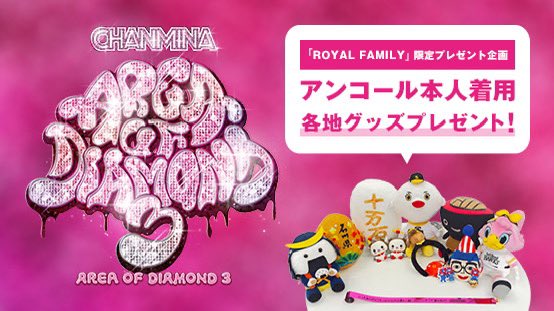 GxBGFkobUAAhh6I.jpg?format=jpg