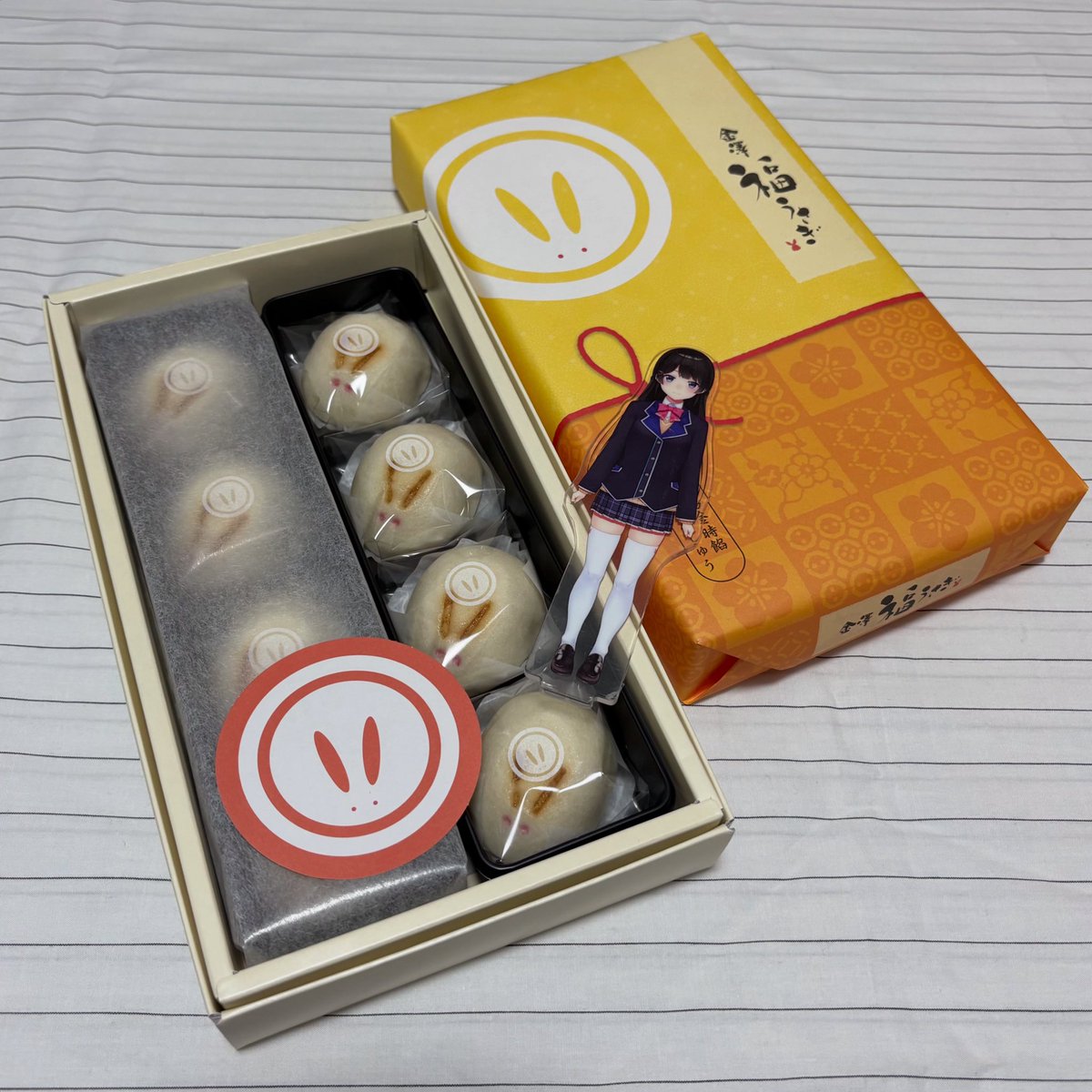 美兎……福うさぎだよ……