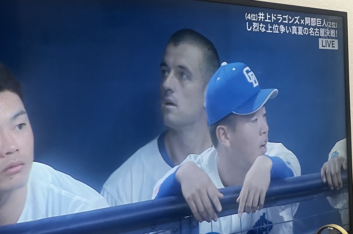 ようへい (@yoheiiwata) / Posts / X